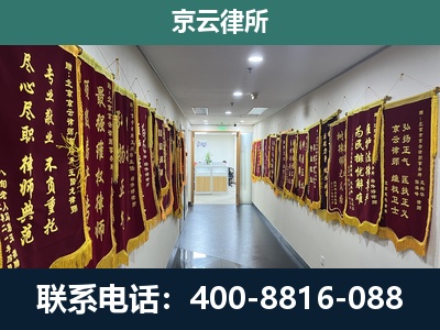 定襄-企业展示图
